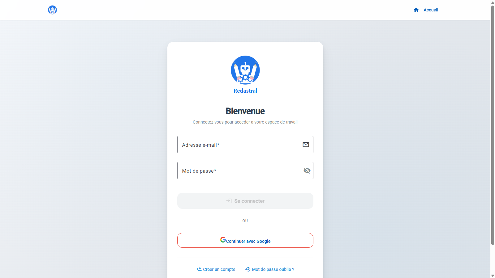 La page de connexion